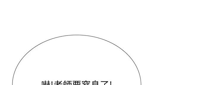 第189话90