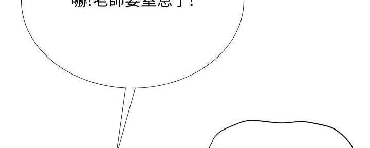 第189话91
