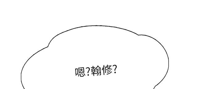 第186话101
