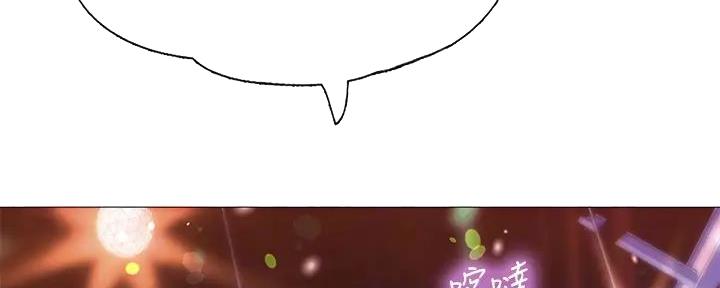 第186话102