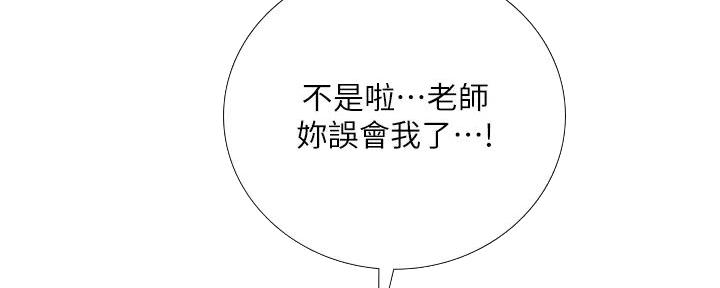 第186话113
