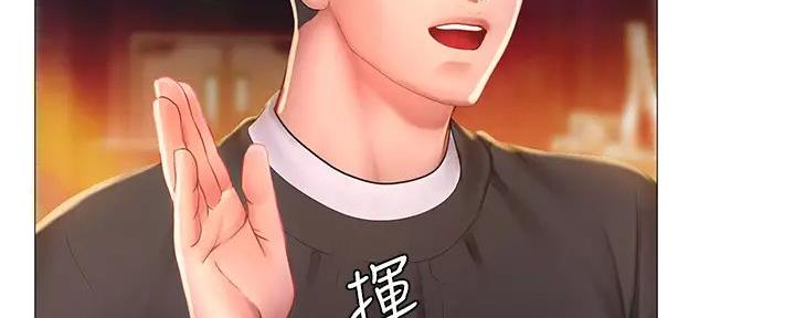 第186话115