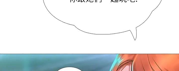 第186话118