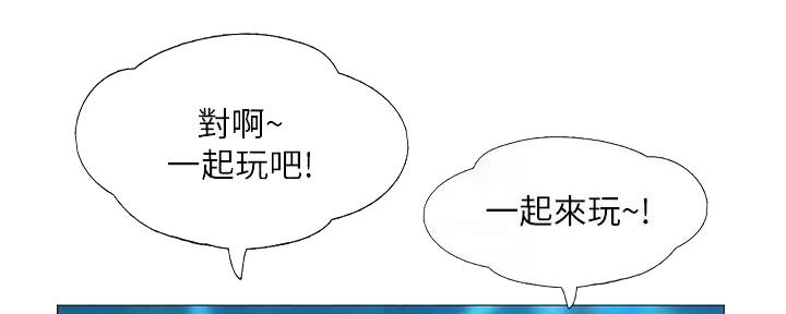 第186话122