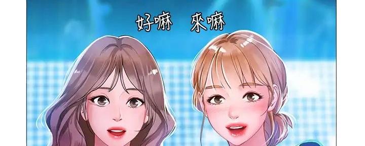 第186话123