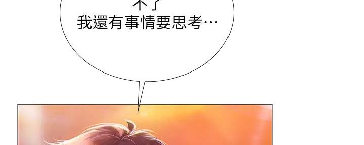 第186话126