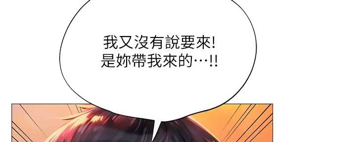 第186话130