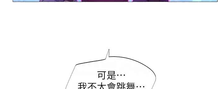 第186话136