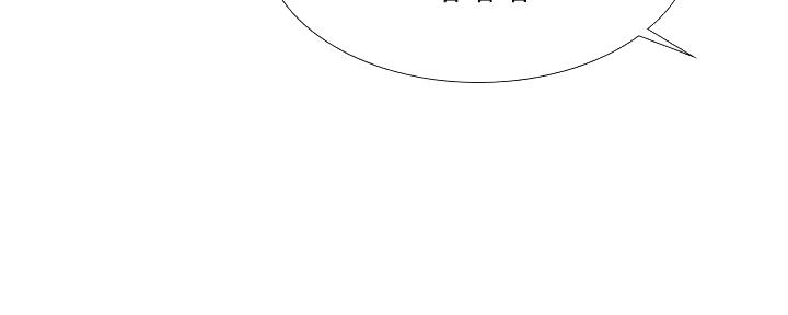 第186话141
