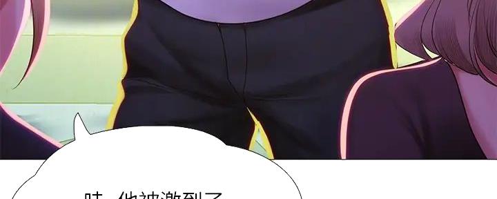 第186话157