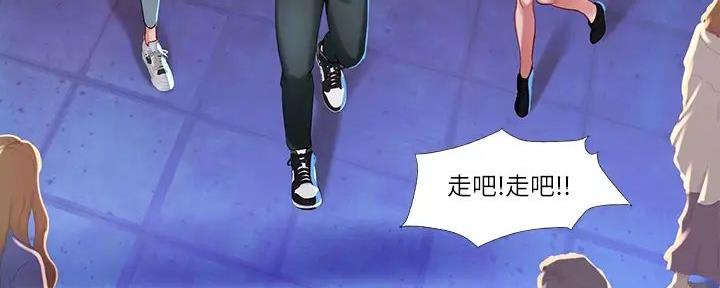 第186话164