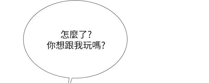 第186话48
