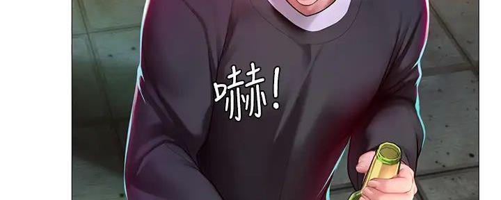 第186话55