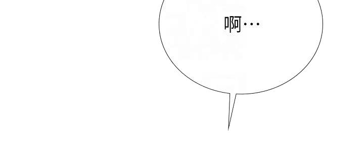第186话62