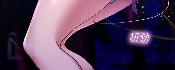 第185话116