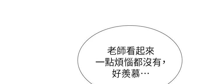 第185话125