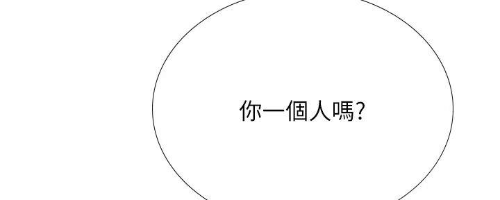 第185话129