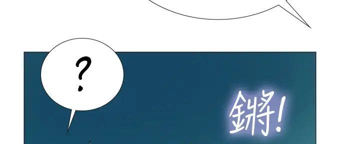 第185话130