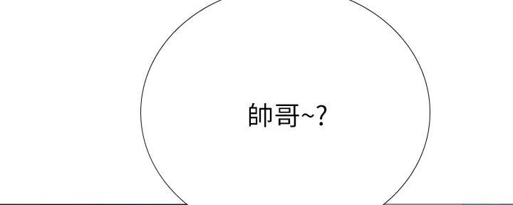 第185话141