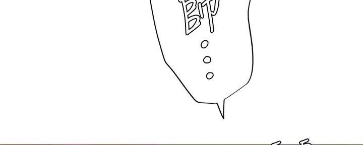 第185话24