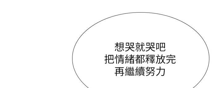 第185话33