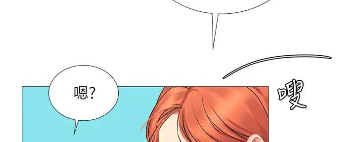 第185话40