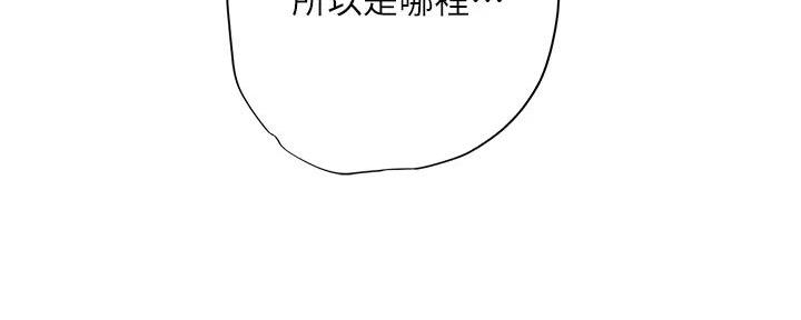 第185话49