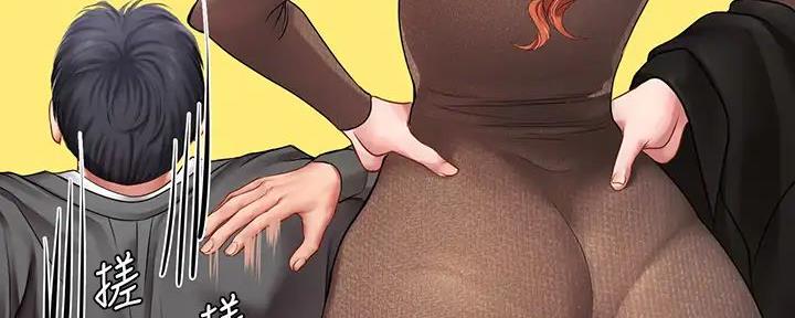 第185话8