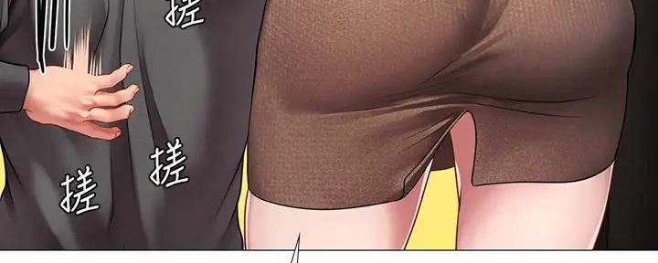 第185话9