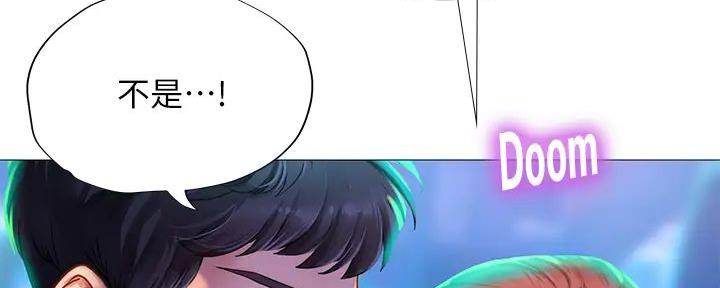 第185话93