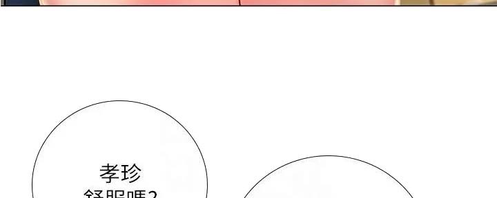 第179话19
