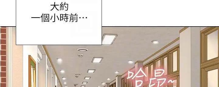 第179话3