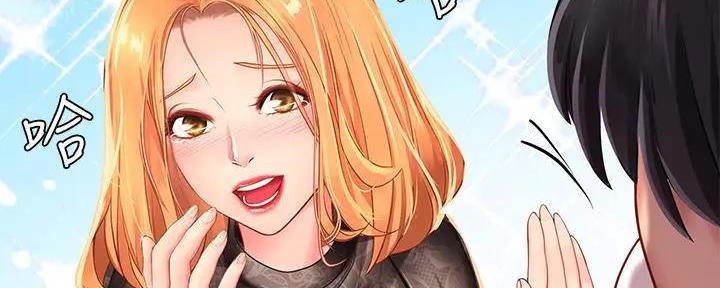 第179话48