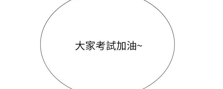 第176话64