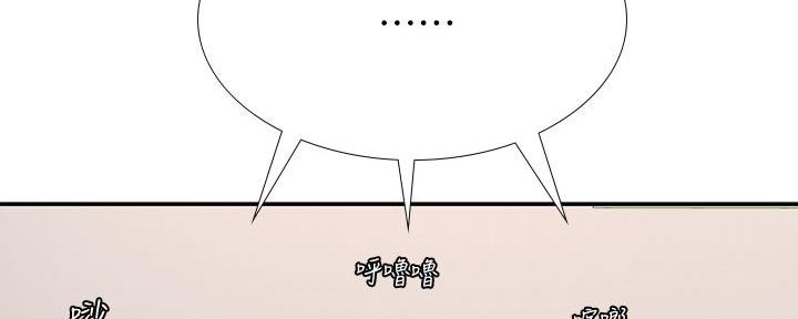 第172话1