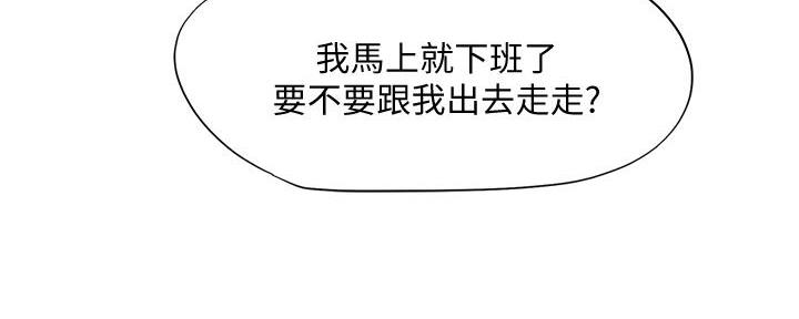 第172话106