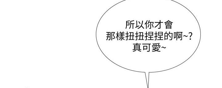第172话112