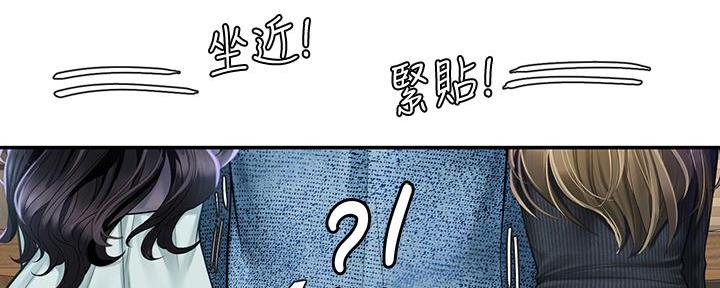 第172话12