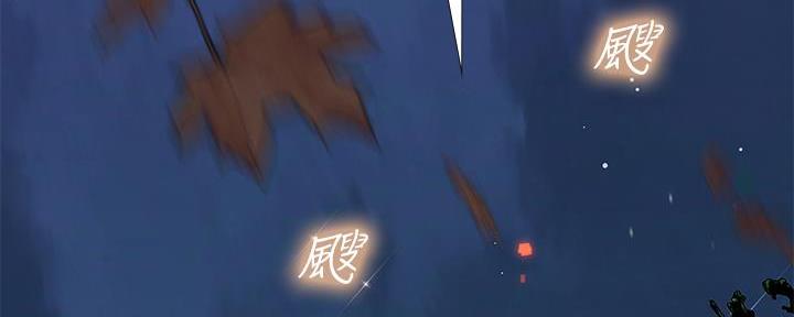 第172话135