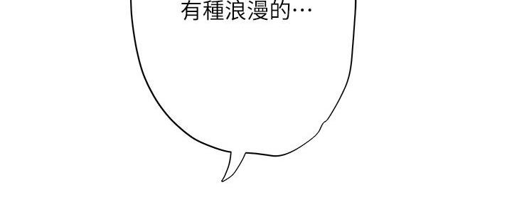 第172话147