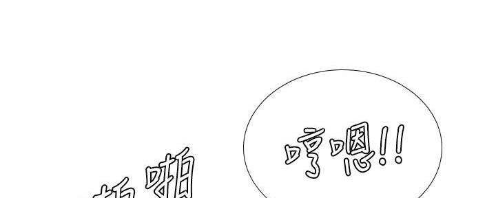 第172话159
