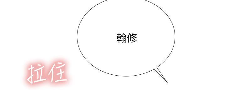 第172话171