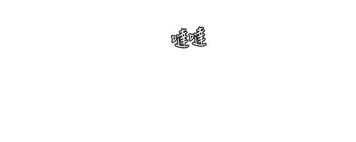 第172话57