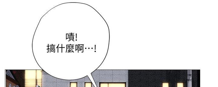 第172话58