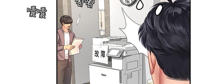 第172话62