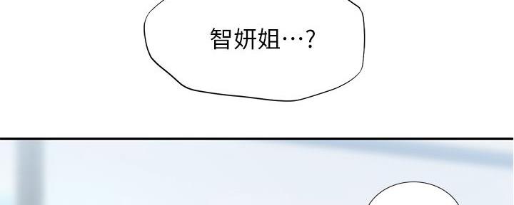 第171话122