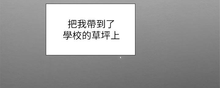 第170话18