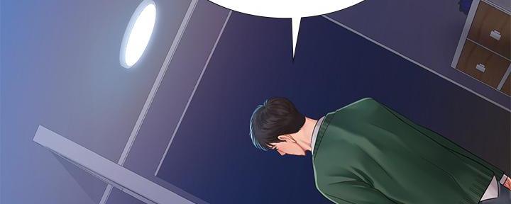 第170话85