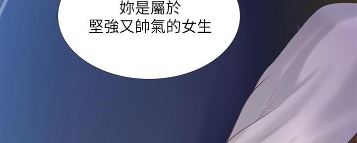 第170话87