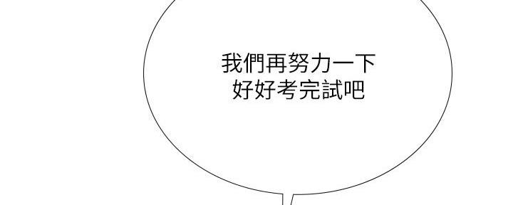 第170话91